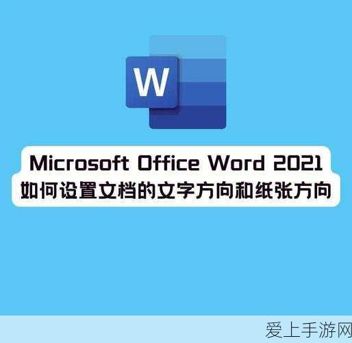 航海王，壮志雄心 荣誉勋章轻松获取秘籍