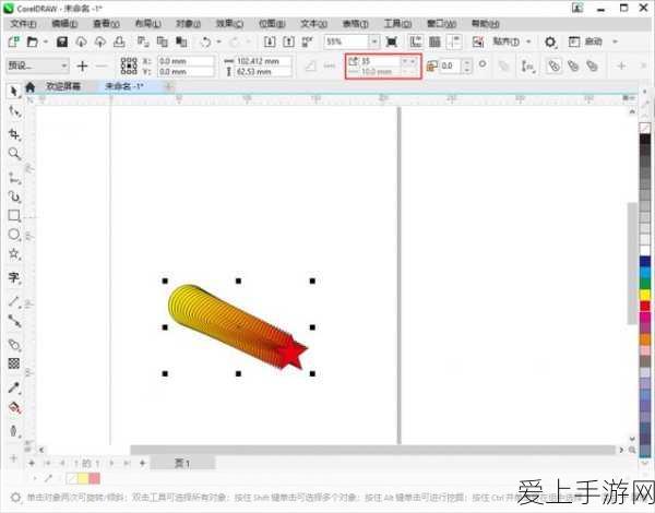王者荣耀KPL总决赛盛典揭秘，冠军战队荣耀加冕，限免皮肤豪华阵容震撼登场