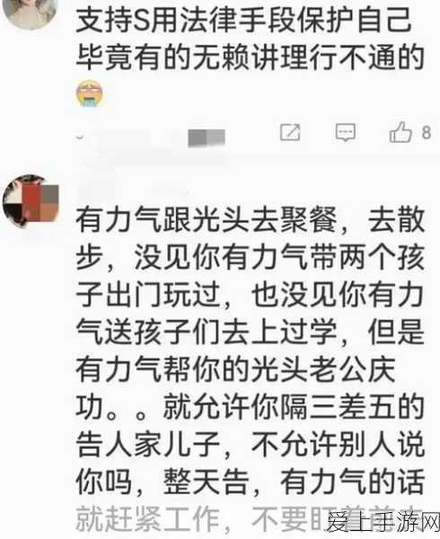 王者荣耀KPL总决赛盛典揭秘，冠军战队荣耀加冕，限免皮肤豪华阵容震撼登场