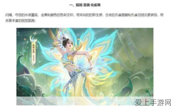 王者荣耀超级人机模式揭秘，为何你尚未解锁？探索顶尖AI对战新体验