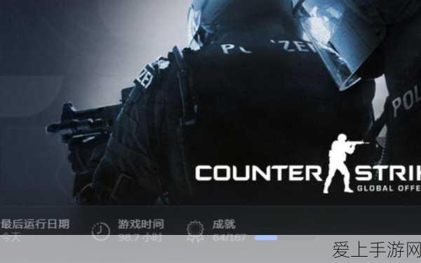 手游界新焦点，提升游戏效率变压器——揭秘手游优化秘籍