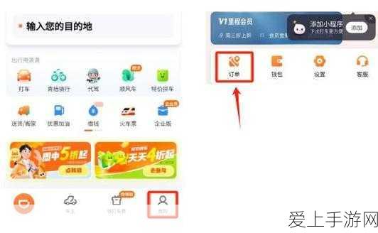 手游揭秘，探索不朽之旅中哥布林的神秘作用与实战攻略