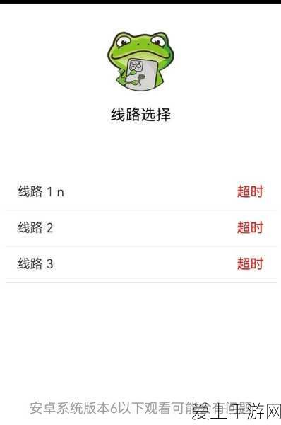 手游界新飞跃，英特尔酷睿Ultra9285H处理器性能揭秘，助力顶级游戏体验