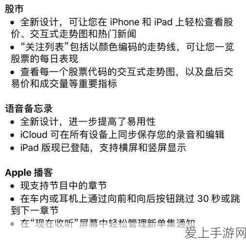 傲雪空间革新力作，Vision Max手游计算新品震撼登场，开启极致游戏体验