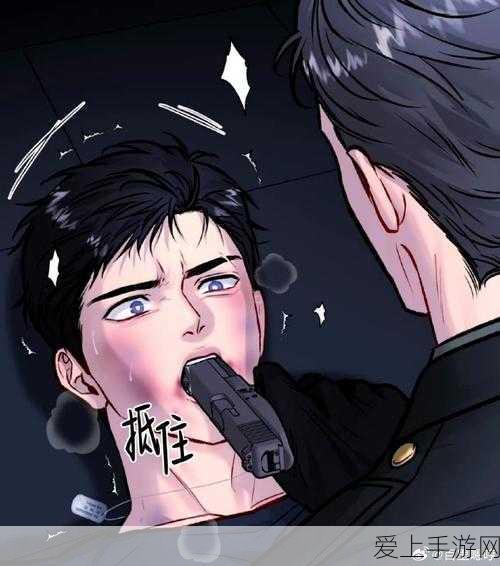手游新解，探索游戏中的并联电阻策略，揭秘支路电阻的制胜之道