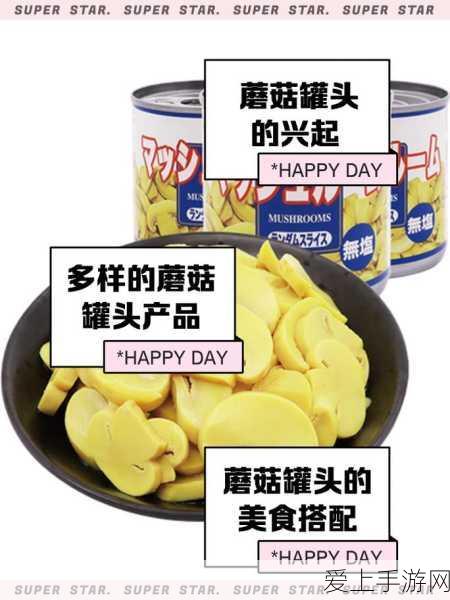 手游新纪元，世界启元首测盛况空前，玩家热情引爆全网