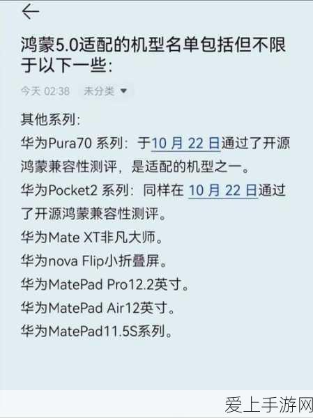 手游新解，探索游戏中的并联电阻策略，揭秘支路电阻的制胜之道