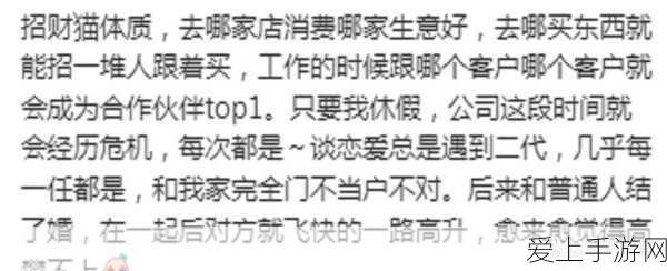 手游资讯，西门子数字工业理念或将引领手游产业革新？