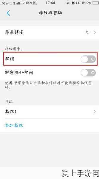 手游新纪元，自动化人工生命搜索技术引领游戏创新潮流