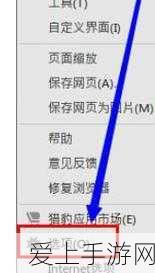 手游资讯，西门子数字工业理念或将引领手游产业革新？
