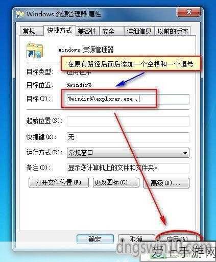 第五人格×梦幻岛联动再启！第二弹限定皮肤惊艳曝光，细节揭秘