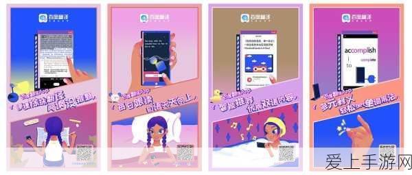 蜀骑荣耀，三国志战略版中蜀骑阵容深度解析与实战评测