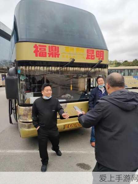 蜀骑荣耀，三国志战略版中蜀骑阵容深度解析与实战评测