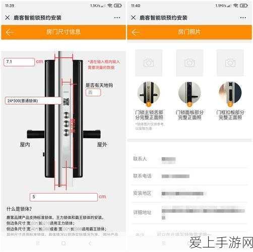狐妖小红娘手游，莫小凡角色深度剖析，技能搭配与实战应用全揭秘