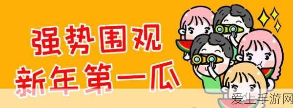 手游资讯，NASA与威尔逊山天文台跨界联动，手游界迎来科学盛宴！