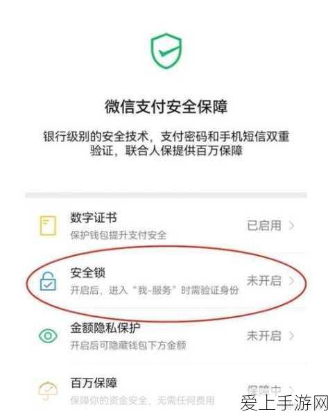 江南百景图深度攻略，揭秘竹林迷宫探险全步骤，助你轻松征服难关
