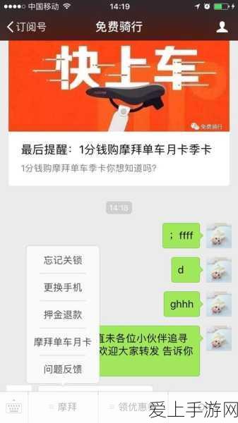 悬崖之花，揭秘原神中最难获取的T0级突破材料