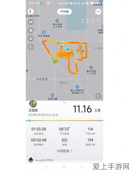 炉石传说，安戈洛冒险新篇章，拳德卡组节奏大师深度揭秘