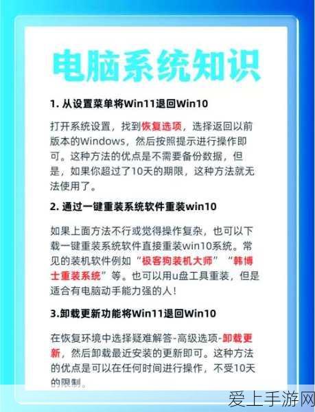 中国手游界的丰田与特斯拉，创新与传统并驱的未来展望