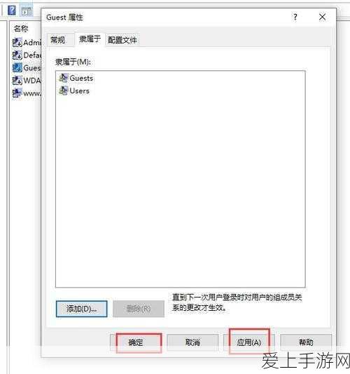 妄想山海探秘，揭秘望云峰神秘位置与游戏深度玩法