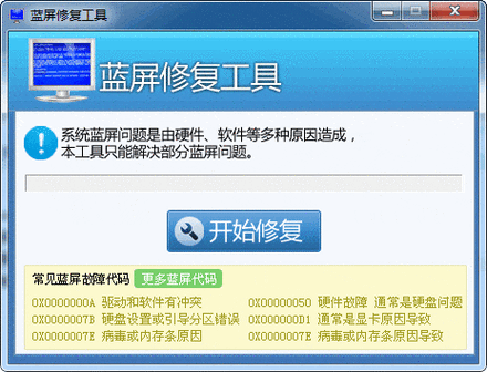 梦幻西游深度攻略，妙手仁心活动长安棋子订购全解析