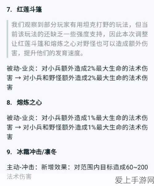 桃源深处粉色百合花秘径，全面攻略与获取技巧大揭秘
