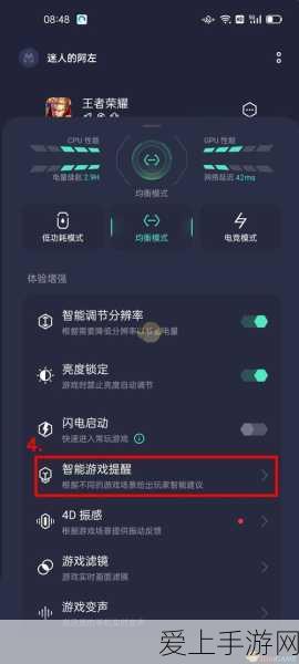 小米MIX Fold 4震撼发布，折叠屏新旗舰首秀卫星通信技术
