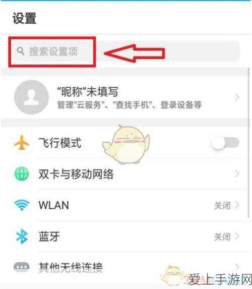 手游跨界新风尚，比亚迪元PLUS携手未来科技，驾驶辅助系统升级引爆期待！