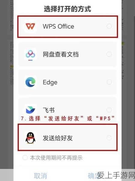 RFID智能管控柜，革新手游电竞赛事设备管理的黑科技
