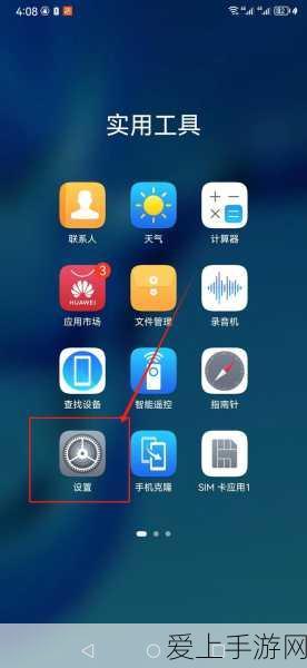 蔚来汽车革新出行，9纵9横高速换电网络全面落成，开启电动出行新时代
