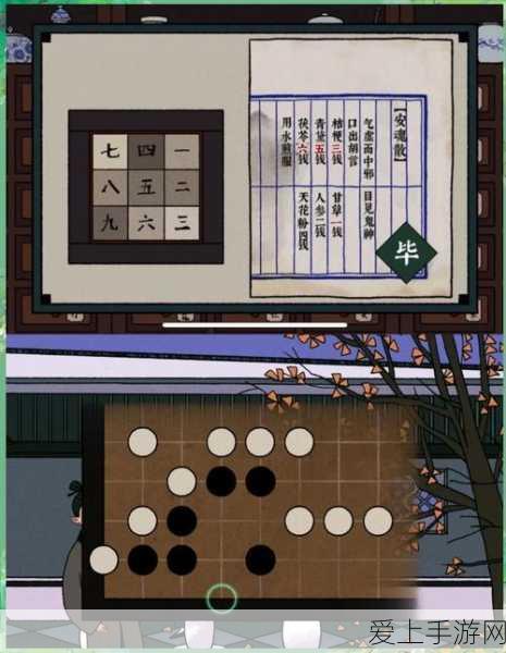 蔚来汽车革新出行，9纵9横高速换电网络全面落成，开启电动出行新时代