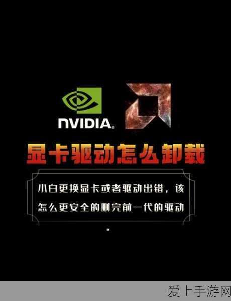 闪亮登场！以闪亮之名变装物语活动全攻略，解锁时尚新玩法