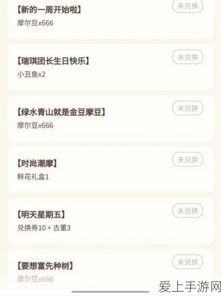 蔚来汽车革新出行，9纵9横高速换电网络全面落成，开启电动出行新时代