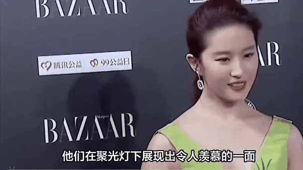 闪亮登场！以闪亮之名变装物语活动全攻略，解锁时尚新玩法
