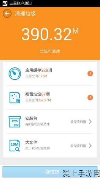 闪亮登场！以闪亮之名变装物语活动全攻略，解锁时尚新玩法
