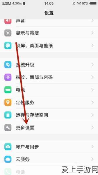 手游开发者必看，掌握Python正则表达式，解锁游戏数据处理新技能！