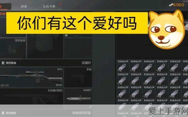 手游市场新风向，数据要素交易的现状与未来趋势深度剖析