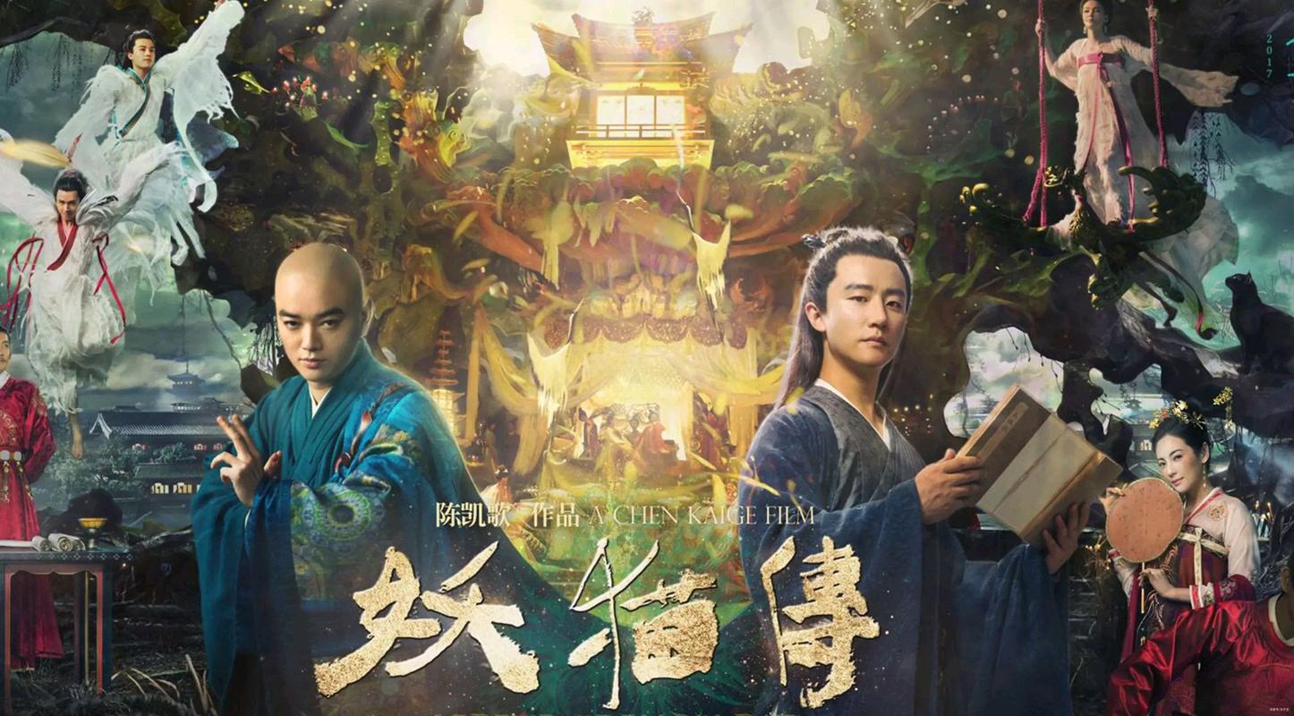 原神深度探索，揭秘蒲公英籽的重生奥秘与采集大赛