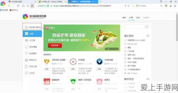 梦幻西游手游，坐骑驯养大赛开启，全方位攻略助你称霸三界