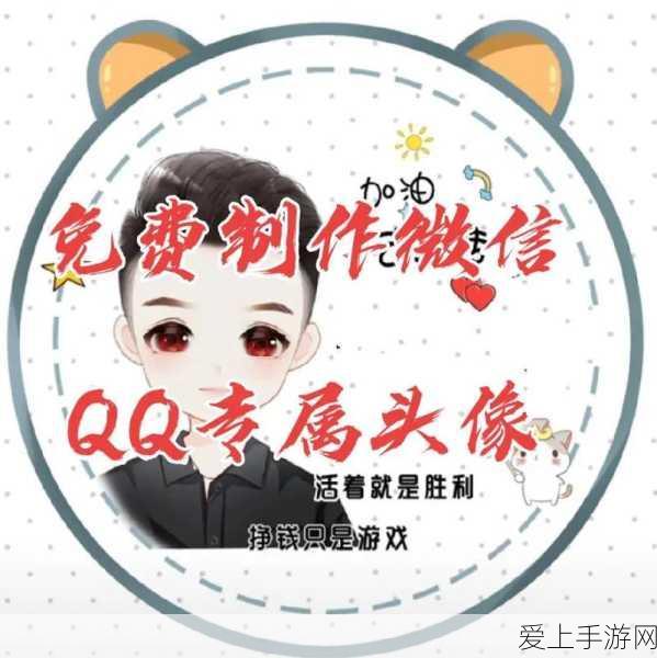 原神深度探索，揭秘蒲公英籽的重生奥秘与采集大赛