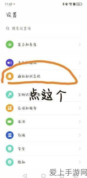 手游市场新风向，数据要素交易的现状与未来趋势深度剖析