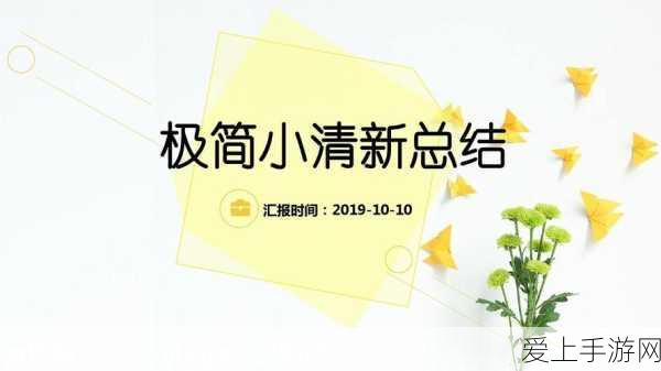 梦幻模拟战SSR新装备爆料，愚弄者的诡面深度剖析与实战应用