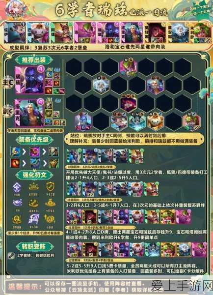 手游玩家必备技巧，用7-Zip右键菜单优化游戏文件管理
