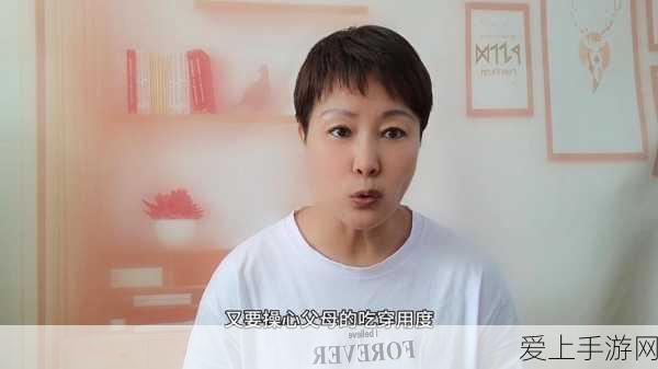 梦幻模拟战SSR新装备爆料，愚弄者的诡面深度剖析与实战应用