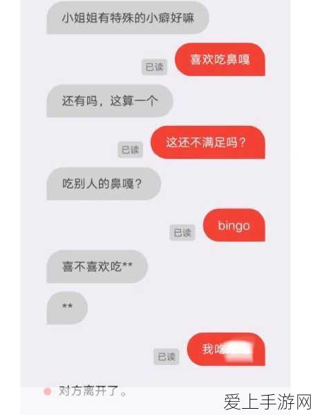 5G新纪元，移远通信RG255AA系列5GRedCap模组震撼发布，重塑手游体验！