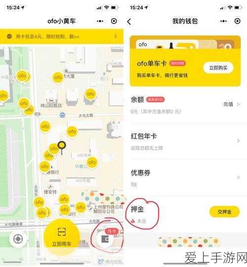 新月同行传影抽取全攻略，助你精准抉择