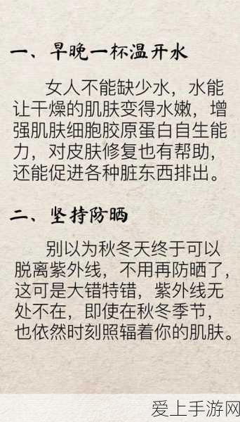 手游热点解析，传奇永恒中龙枪裂甲属性洗练全攻略