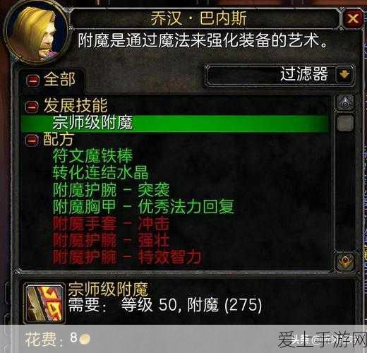 科林电气收购悬念升级，海信能否成功将其纳入麾下？