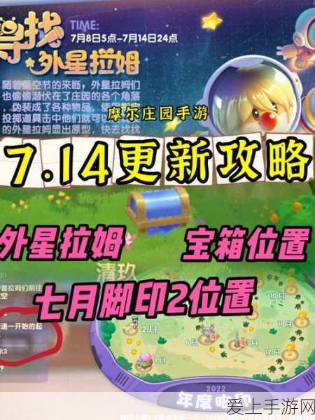 科林电气收购悬念升级，海信能否成功将其纳入麾下？