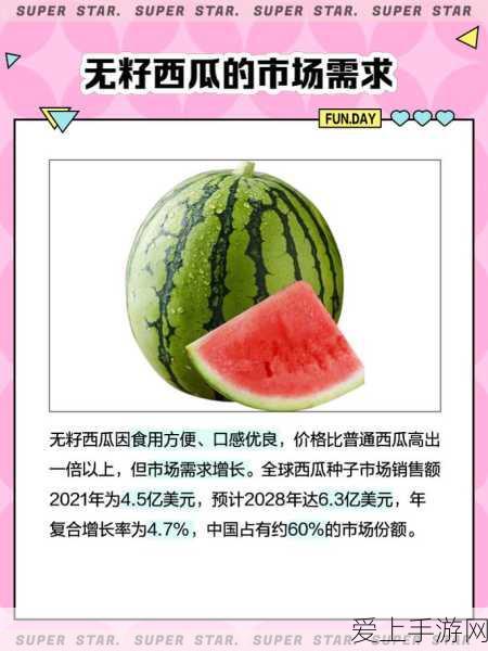 揭秘三国如龙传墨家技能，物理伤害还是策略奇谋？